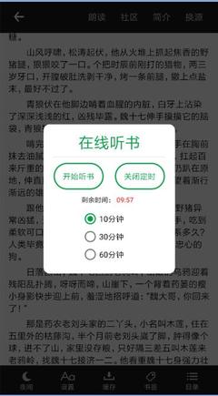 亚娱国际app